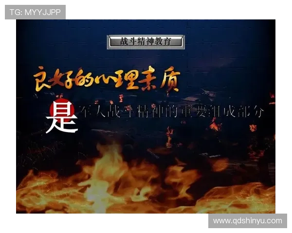 成都排球队在大师赛中的心理素质表现分析与反思