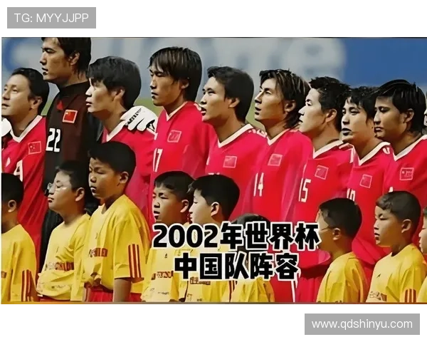 足球明星热议中国足球现状与未来发展展望